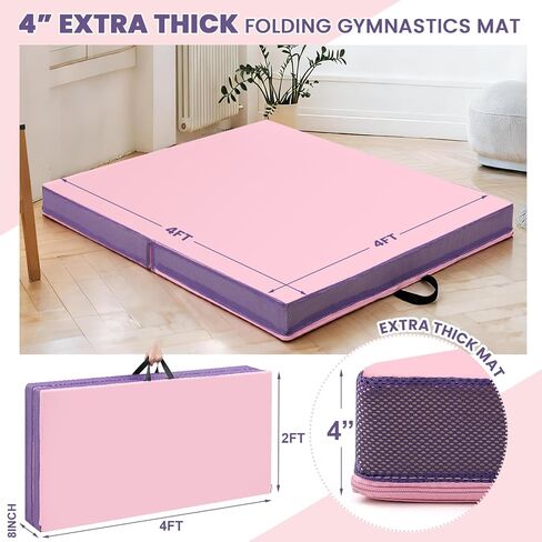 Nuanchu 4'' Thick Folding Gymnastics Mat 4ft x 4ft Gymnastics Practice Mats for Tumbling for Girl Stretching Yoga Pilates Aerobics Workouts Cheerleading Martial Arts in Saudi Arabia