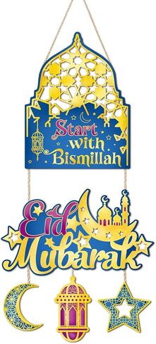 chditb 3d hello summer summer woreen sign ، ice cream ponged wooden hanging plaque ، مرحبًا بك. in Kuwait