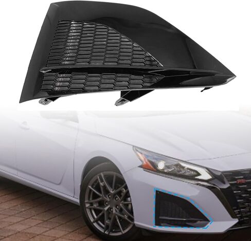GXARTS Black Left Side Fog Lamp Cover 622579HF0B Compatible with Nissan Altima 2023 2024 in Saudi Arabia