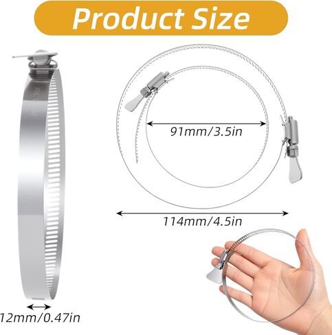 20 PCS Stainless Steel Duct Clamps, 4 Inch Hose Clamps, Adjustable 91-114 mm (3.5 inch to 4.5 inch) Range Air Ducting Clamp, 12 mm (0.5 inch) Bandwidth Worm Clamp, Worm Drive and Gear in Saudi Arabia
