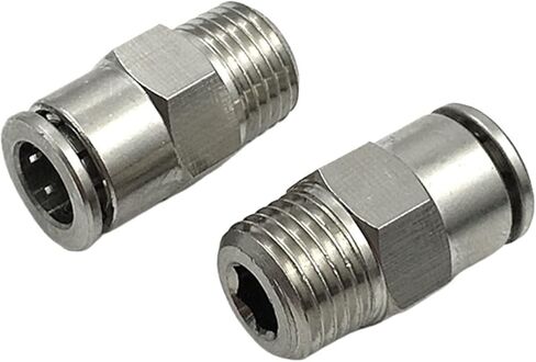 PC copper nickel-plated metal pneumatic quick connector M5 1/8 1/4 3/8 1/2 taper sealing external thread PU hose trachea 4 6 8(PC8-04) in Saudi Arabia