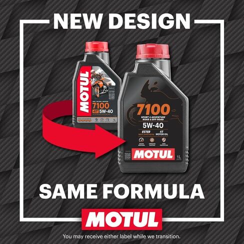 Motul 7100 20w50 100% Synthetic 1-Liter in Saudi Arabia