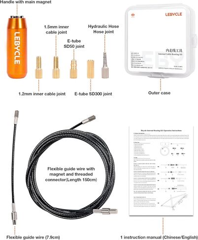 طقم توجيه الكابل الداخلي لإطار الدراجة من LEBYCLE، أداة دليل الكابل المرن المغناطيسي للفرامل والتحول وخطوط Di2 (برتقالي) in Kuwait