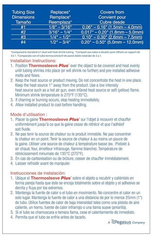 أنابيب ThermOsleeve Plus شبه صلبة، مزدوجة الجدار قابلة للانكماش بالحرارة (قطر 0.225 بوصة - طول 6 بوصة) 14 قطعة - نسبة الانكماش 4:1 in Kuwait