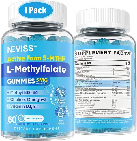L Methylfolate Gummies & Methyl B12, Active 5-Mthf Methylated Folate 5mg Supplement for Women Men w/Methyl B Complex,Choline,Magesium,Omega-3,Methyl Folate for Methylation,Focus,Mood,Sugar Free,2Pack in Kuwait