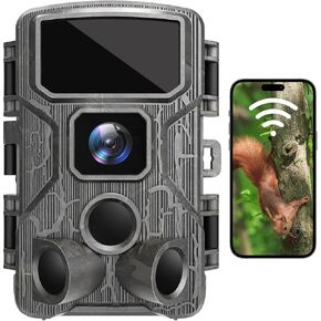 كاميرا KJK WiFi Trail لمراقبة الحياة البرية in Kuwait