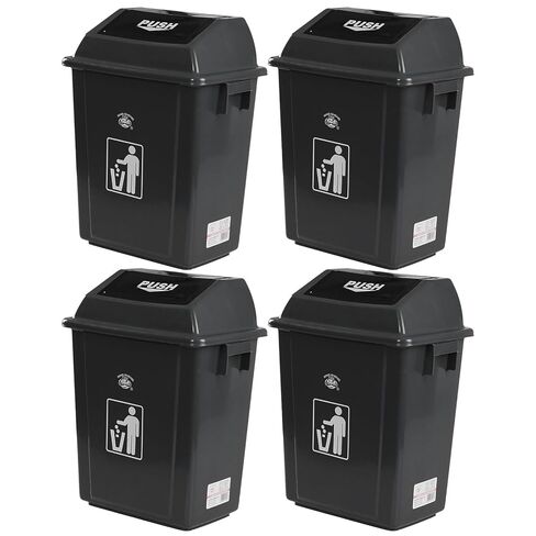 Nihenok 4-Pack 13 جالون البلاستيك سوينغ الأعلى سلة المهملات المطبخ، سلة المهملات مع غطاء in Kuwait