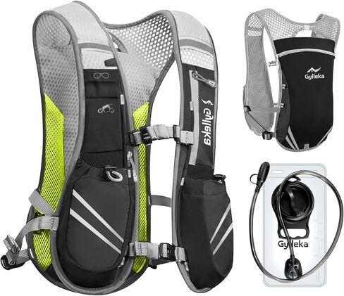 Hydration Backpack, Lightweight Breathable Reflective Pack Adjustable Chest Straps for Running, Marathons, Cycling, Hiking, Trail Vest in Saudi Arabia