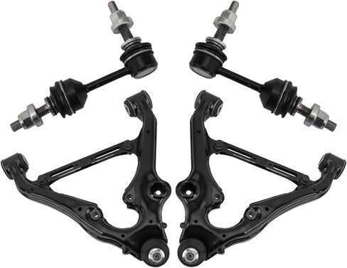 TRQ Front Suspension Kit Control Arm with Ball Joint Sway Bar Stabilizer Link Compatible with 2014-2023 Mitsubishi Mirage 2017-2023 Mirage G4 in Kuwait