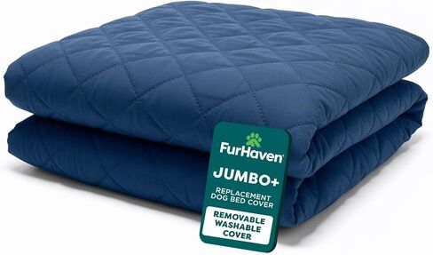Furhaven Replacement Dog Bed Cover Quilted Sofa-Style, Machine Washable - Silver Gray, Large in Kuwait