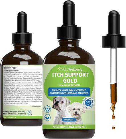 الذهب لدعم حكة الحيوانات الأليفة للكلاب والقطط - تركيبة بيطرية - حكة في الجلد والكفوف، البقع الساخنة، حساسية الجلد - مكمل عشبي طبيعي 4 أونصة (118 مل) in Kuwait