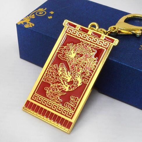 Feng Shui Prosperity Flag With Dragon Keychain Home Wealth Porsperity Success Good Luck Amulet New Year Christmas Gift in Saudi Arabia