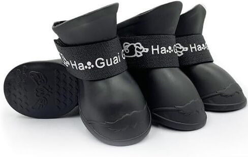Silicone Pet Rain Boots Anti Dirty Anti Slip Waterproof pet Boots Small Dog Teddy rain Shoes (Black, Small) in Saudi Arabia