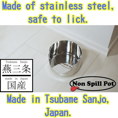 Non Spill Pot Pet Bowl Spill Prevention Lightweight Stainless Steel No Skid Made in Japan Craftsmanship in Saudi Arabia