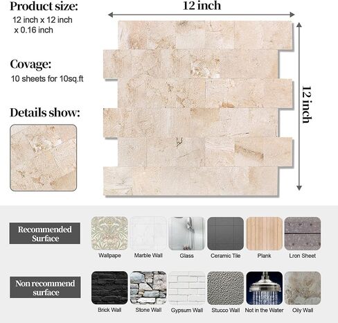 بلاط Yipscazo Backsplash للتقشير واللصق، عصا على البلاط لبلاط المطبخ، زينة الحمام، ديكور الموقد، طاولة الغسيل (12 بوصة × 12 بوصة، 10 ورقات، حجر بألوان متوهجة) in Kuwait