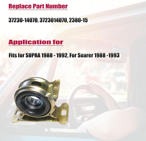 ZumuraAuto 37230-14070 Driveshaft Center Support Bearing Fits for Supra 1988-1992 in Saudi Arabia
