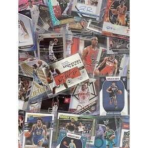 Alleo 100 Official NBA Basketball Cards, Rookies, Stars, Hall of Fame and 1 Authentic Autograph or Jersey Cards in Saudi Arabia