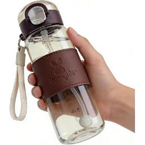 زجاجة مياه من بوني تو مع مصاصة مرجحة للبالغين، 450 مل/15 أونصة كوب تريتان قابل للحمل وخالي من البيسفينول أ مع مقبض مضاد للانزلاق، سهل التنظيف ومناسب للسفر (بني) in Kuwait