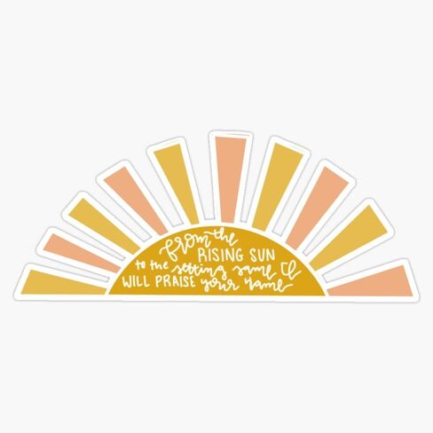 Promises Boho Sun Design Sticker Bumper Sticker Vinyl Decal 5" in Saudi Arabia