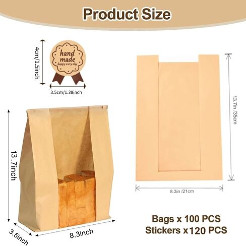 100 قطعة من أكياس الخبز الورقية للخبز المنزلي، أكياس العجين المخمر مع نافذة، حقيبة مخبز بنية كبيرة مقاس 13.7 × 8.3 × 3.5 بوصة لتخزين الأرغفة والوجبات الخفيفة، تتضمن 120 ملصقًا للغلق in Kuwait