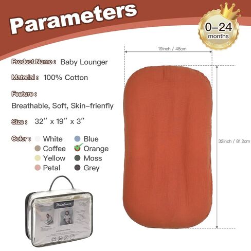 Baby Lounger - Snuggle Me Indist Lounger for Newborns | وسادة وقت مستيقظ ، ناعمة ومحمولة ، هدية أساسية- أبيض (شملت غطاء التسكع) in Kuwait