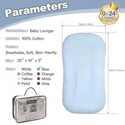 Baby Lounger - Snuggle Me Indist Lounger for Newborns | وسادة وقت مستيقظ ، ناعمة ومحمولة ، هدية أساسية- أبيض (شملت غطاء التسكع) in Kuwait
