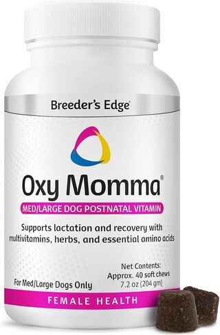 إحياء صحة الحيوان Breeder's Edge Oxy Momma - مكمل للتمريض والتعافي - 40 قطعة من اللحوم المعالجة (قد تختلف التعبئة) in Saudi Arabia
