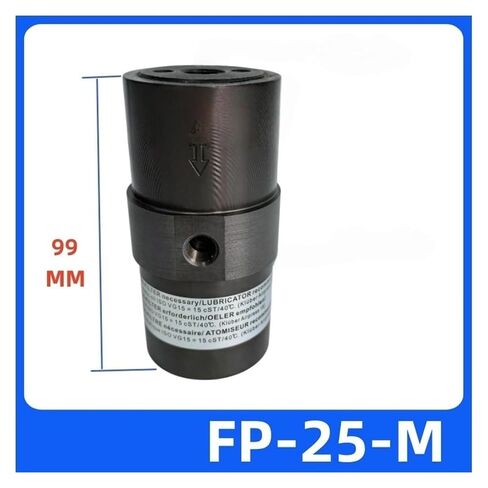 مكبس هوائي هزاز مطرقة هوائية FP-12/18/40 هزاز ترددي (FP-25-M) in Kuwait