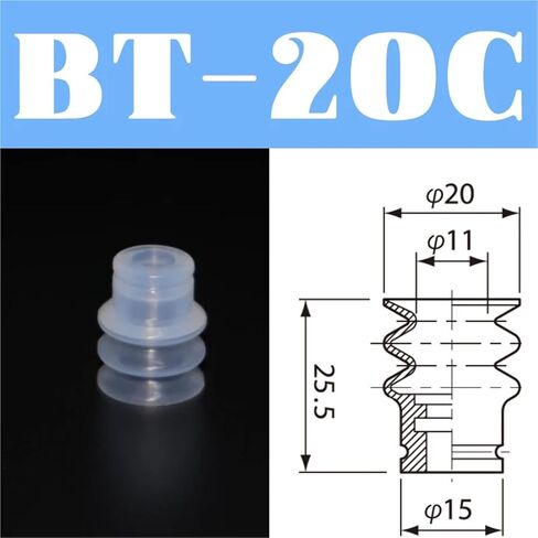 1pc Manipulator Accessories Industrial Pneumatic Vacuum Suction Cup VAPH-15/20/30/40C Vacuum Sucker(Black) in Saudi Arabia