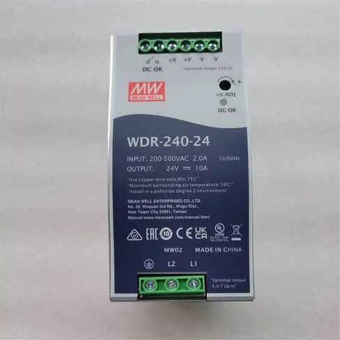 WDR-240 WDR-240-24 WDR-240-48 240 واط مصدر طاقة صناعي DIN للسكك الحديدية (WDR-240-48) in Saudi Arabia