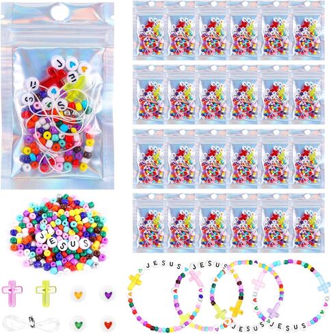 Tondiamo 24 Pack Christian Bead Bracelet Bracelet مع خرز خطاب يسوع ، حبات القلب والسلاسل المرنة ، الحرف اليسوعية اليسوع الدينية لأحداث الكنيسة ، مدرسة الأحد والصياغة الشخصية in Kuwait