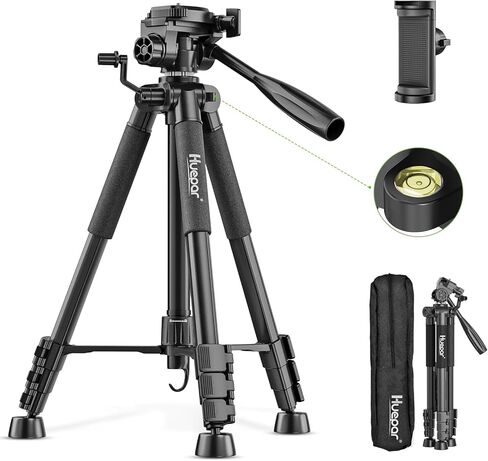 Huepar Tripod 50-inch Extendable Height Tripod Use with Laser Level, Point Lasers, Lazer Distance Measures, 1/4" and 5/8" Thread Mount for for Varieties Tools, Outdoor and Indoor T13A in Saudi Arabia