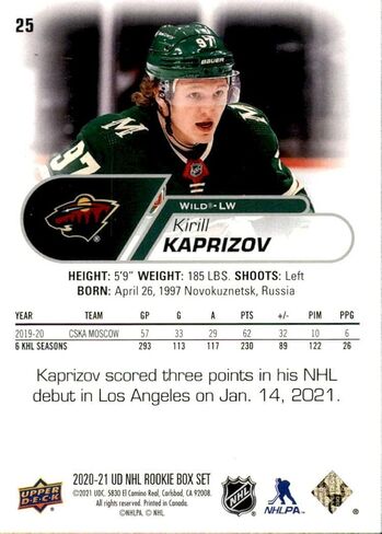 مجموعة بطاقات STAR ROOKIES 2020 2021 Upper Deck NHL Limited Edition Factory مختومة من 25 بطاقة مع Alexis Lafrenière وKirill Kaprizov PLUS آخرين in Saudi Arabia