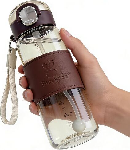 زجاجة مياه من بوني تو مع مصاصة مرجحة للبالغين، 450 مل/15 أونصة كوب تريتان قابل للحمل وخالي من البيسفينول أ مع مقبض مضاد للانزلاق، سهل التنظيف ومناسب للسفر (بني) in Kuwait