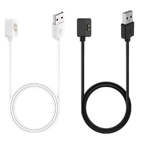 قطعتان شاحن لساعة Xiaomi Redmi 5/5 Active/5 Lite/4/3 Active/3 Lite، كابل شحن مغناطيسي لـ Xiaomi Mi Band 10/10 Pro/10 Active/9/9 Pro/9 Active/8/8 Pro/8 Active/Redmi Band 2/3، أبيض أسود in Kuwait