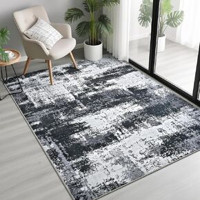 Modern Abstract 3x5 Rug for Entryway, Non Slip Machine Washable Area Rug, Soft Low Pile Ultra Thin Distressed Doormat for Indoor Entry, Kitchen, Dorm, Living Room, Bedroom, Grey in Kuwait