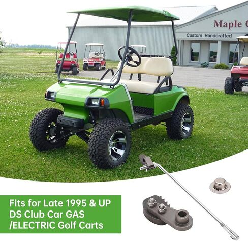 10L0L Golf Cart Brake Latch Kit fit for Club Car DS & Carryall G&E 1995-up, Aluminum Park Brake Rod & Pawl, OEM 101187702, 1017322, 101985-01 in Saudi Arabia