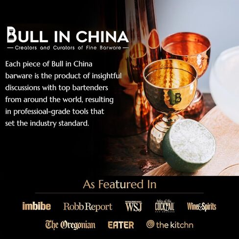 Hammered Bell Jigger من Bull In China - نحاس فاخر 100% مع قياسات من 0.25 أونصة إلى 2 أونصة للكوكتيلات والحانات والسقاة in Kuwait