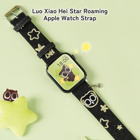 GeekShare Luo Xiao Hei سوار ساعة Stargazing Adventure أصلي مرخص ومتوافق مع ساعة Apple - حزام من الدنيم باللونين الأسود والأخضر مع تطريز لطيف وسلسلة نجوم لساعة iWatch in Saudi Arabia