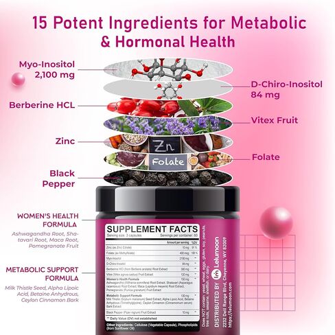 Premium inositol 2904 mg مع البربرين ، Vitex ، Ashwagandha & Shatavari - يدعم صحة المرأة والعافية - المصنوعة في الولايات المتحدة الأمريكية - 180 كبسولة in Saudi Arabia