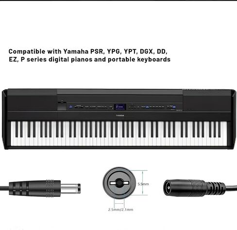 محول شاحن إمداد الطاقة 12 فولت 2 أمبير تيار مستمر لـ Yamaha PSR، YPG، YPT، DGX، DD، EZ، P البيانو الرقمي وسلسلة لوحة المفاتيح المحمولة، استبدال PA130 PA-130B PA150، سلك طاقة طويل 6.6 قدم in Saudi Arabia