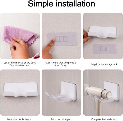 1 PCS White Universal Hair Dryer Holder for Bathroom, Self Adhesive Wall Mount Hanger for Hair Dryer Hook with Plug Organizer in Saudi Arabia