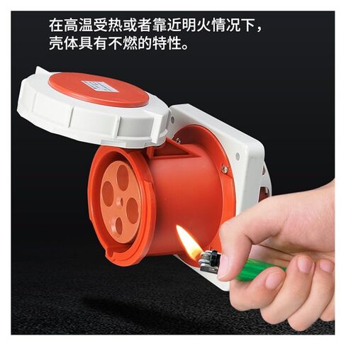 IP67 Industrial and Socket Connector Three-Phase 3-core 4P5 Hole 63A/125A Waterproof Non-Explosion-Proof(3P125A IP67 Dark Straight seat GP) in Saudi Arabia
