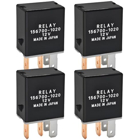5670001 ترحيل السيارات 156700-1020 (حزمة 2) ، 20-AMP 12V 4-Terminal 567-0001 التتابع-ملاءمة عالمية لمختلف التطبيقات in Saudi Arabia