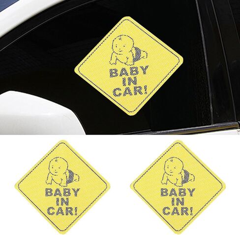 Essential Baby On Board Sticker Sign for Cars, 5×5 Inch Eye-Catching Safety Decal - Non-Magnetic Sticker - Bright Yellow & Strong Adhesive See-Through Design for Car Window Bumper (2 PCS) in Saudi Arabia