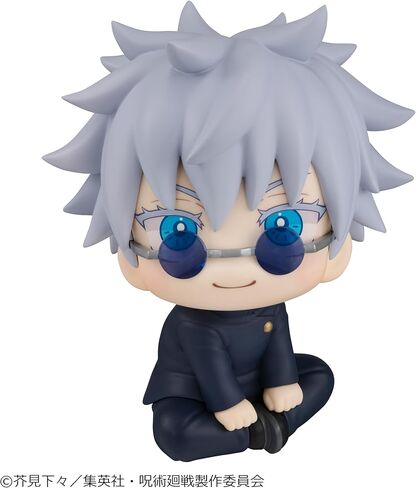 Megahouse - Jujutsu Kaisen - Lookup - Satoru Gojo Kosen Figure in Saudi Arabia