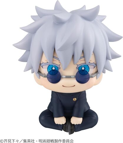 Megahouse - Jujutsu Kaisen - Lookup - Satoru Gojo Kosen Figure in Saudi Arabia