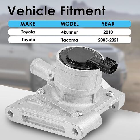 صمام فحص حقن الهواء الثانوي مناسب لـ 2013-2021 Toyota Tacoma 2.7L, 2010 Toyota 4Runner 2.7L استبدال #2571075015 in Kuwait