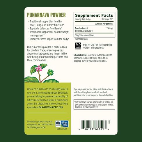 Banyan Botanicals Organic Punarnava Powder – Boerhavia diffusa – for Weight Management, Liver & Kidney Support & More* – 1/2lb. ­– Non-GMO Sustainably Sourced Vegan in Saudi Arabia