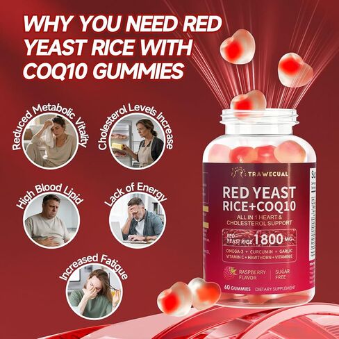 ريد الخميرة رايس 1800mg & coq10 200mg gummies ، 8-in-1 خالية من السكر مع أوميغا 3 ، هاوثورن ، القلب والكوليسترول الدعم-60 gummies in Kuwait